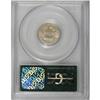 Image 4 : 1859 10C MS67 PCGS