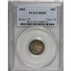 Image 1 : 1862 10C MS65 PCGS