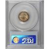 Image 2 : 1891 10C MS66 PCGS