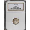 Image 3 : 1879 10C PR67 NGC