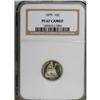 Image 3 : 1879 10C PR67 Cameo NGC