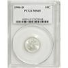 Image 1 : 1906-D 10C MS65 PCGS