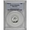 Image 1 : 1916-S 10C MS66 Full Bands PCGS