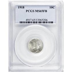 1918 10C MS65 Full Bands PCGS