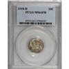 Image 1 : 1918-D 10C MS64 Full Bands PCGS