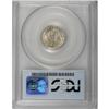 Image 2 : 1919-D 10C MS63 Full Bands PCGS