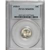Image 3 : 1920-S 10C MS65 Full Bands PCGS