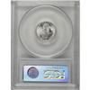 Image 2 : 1935-S 10C MS66 Full Bands PCGS