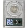 Image 2 : 1875 20C MS62 PCGS