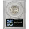 Image 4 : 1875-S 20C MS65 PCGS
