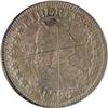 Image 1 : 1796 25C--Plugged, Scratched--NCS. VG Details