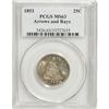 Image 1 : 1853 25C Arrows and Rays MS63 PCGS
