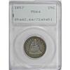 Image 1 : 1857 25C MS64 PCGS