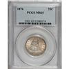 Image 1 : 1876 25C MS65 PCGS