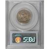 Image 4 : 1886 25C MS66 PCGS