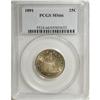 Image 3 : 1891 25C MS66 PCGS
