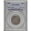 Image 1 : 1865 25C PR64 PCGS