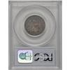 Image 2 : 1865 25C PR64 PCGS