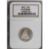 Image 3 : 1875 25C PR65 Cameo NGC