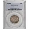 Image 3 : 1894-S 25C MS65 PCGS