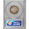Image 4 : 1913 25C MS65 PCGS
