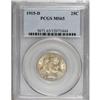 Image 1 : 1915-D 25C MS65 PCGS