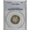 Image 1 : 1916-D 25C MS66 PCGS