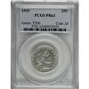 Image 1 : 1915 25C PR63 PCGS