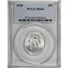 Image 1 : 1920 25C MS66 PCGS