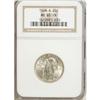 Image 1 : 1928-S 25C MS65 Full Head NGC