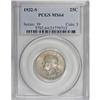 Image 1 : 1932-S 25C MS64 PCGS