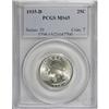 Image 1 : 1935-D 25C MS65 PCGS