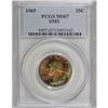 Image 3 : 1965 25C SMS MS67 PCGS