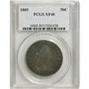 Image 1 : 1805 50C XF40 PCGS