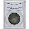 Image 1 : 1808 50C XF40 PCGS