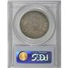 Image 4 : 1820/19 50C Curl Base 2 MS62 PCGS