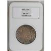 Image 3 : 1825 50C MS66 NGC O-110