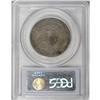 Image 2 : 1836 50C Lettered Edge AU55 PCGS