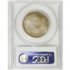 Image 4 : 1838 50C MS63 PCGS