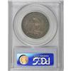 Image 4 : 1839 50C MS64 PCGS