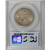 Image 2 : 1861-O 50C MS64 PCGS