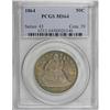 Image 3 : 1864 50C MS64 PCGS