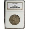 Image 1 : 1871-CC 50C VF25 NGC