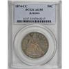Image 3 : 1874-CC 50C Arrows AU55 PCGS