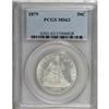Image 1 : 1879 50C MS63 PCGS