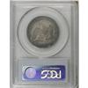 Image 2 : 1862 50C PR63 PCGS