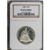 Image 3 : 1886 50C PR66 Cameo NGC