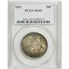 Image 3 : 1892 50C MS65 PCGS