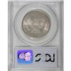 Image 4 : 1895 50C MS65 PCGS