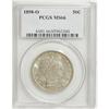 Image 3 : 1898-O 50C MS66 PCGS